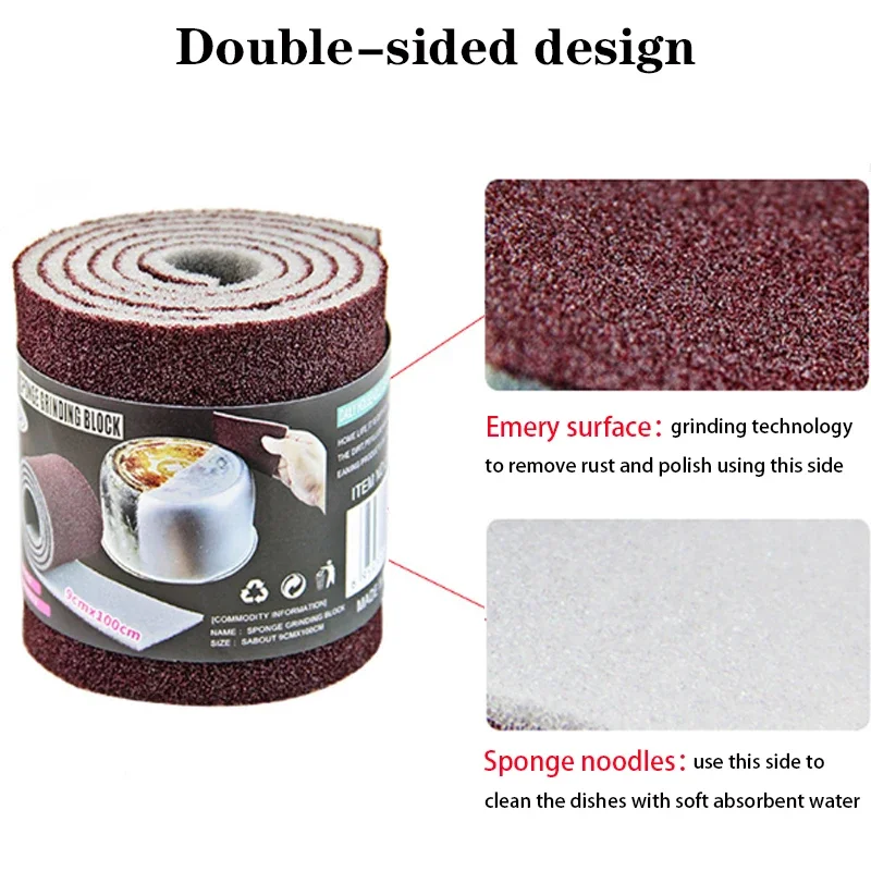 Melamine Sponge Scouring Pad S - Tech Accessories And Gadgets reseña y precio