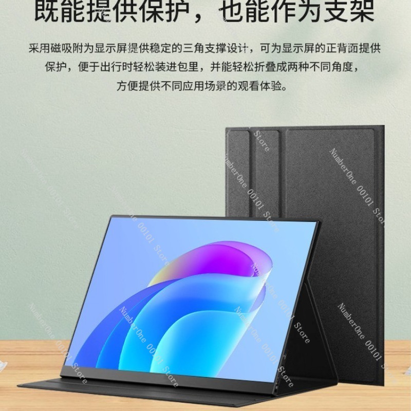 16 Inch Portable Monitor 2.5K  - Usb C To Hdmi reseña y precio