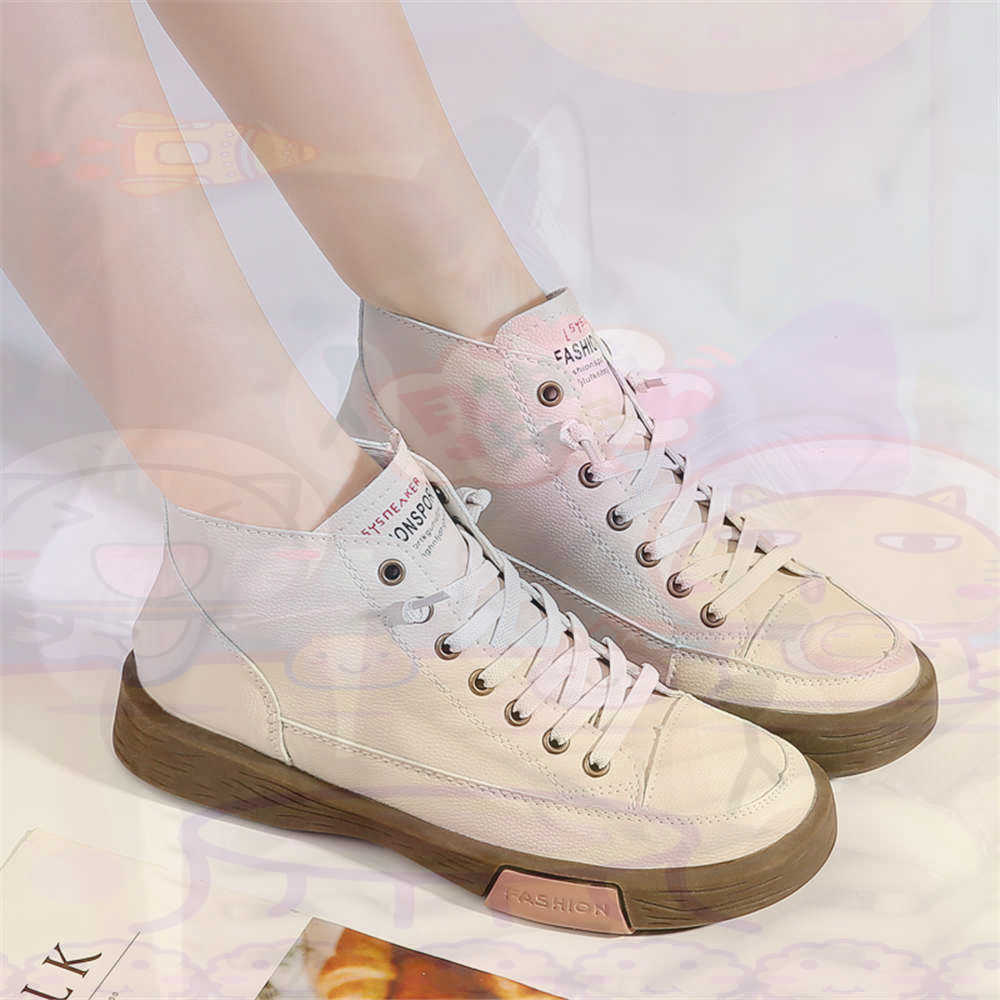 High Top Hi Cut Offers Skatebo - Tech Accessories Gifts For Men reseña y precio