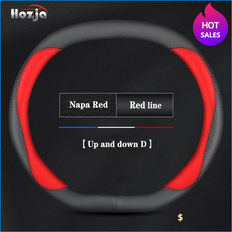 Leather Car Steering Wheel Cov - Tech Accessories 2022 reseña y precio