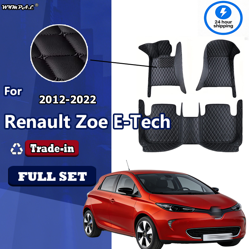 Luxury Leather Car Floor Mats  - Tech Accessories 2022 reseña y precio