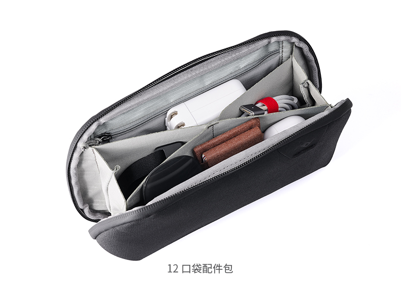 for Peak Design Tech Pouch Dig - Tech Accessories Iphone reseña y precio
