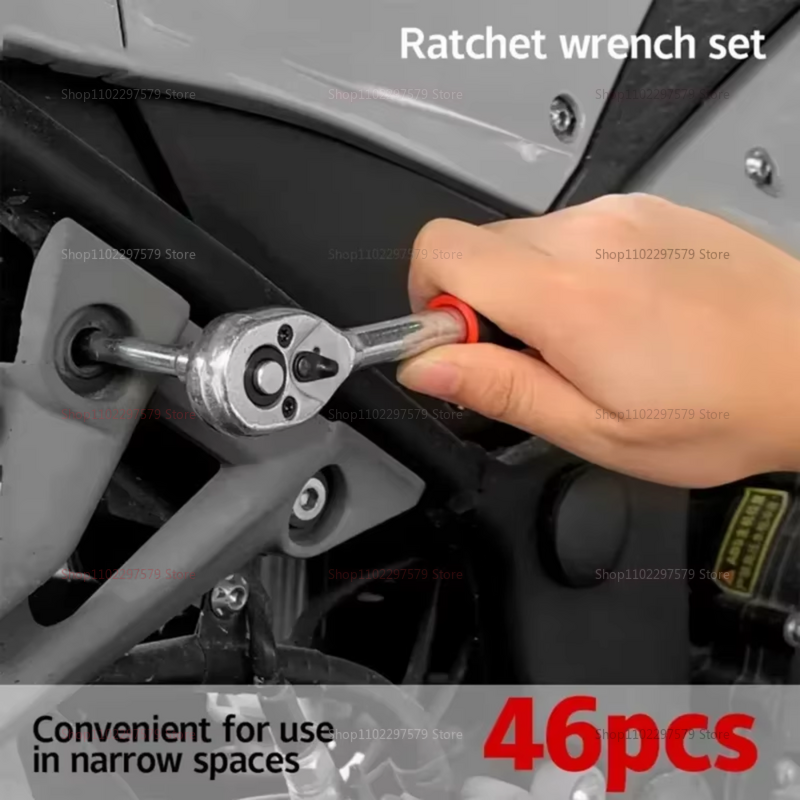 46pcs Small Drive Socket Ratch - Tech Accessories And Gadgets reseña y precio