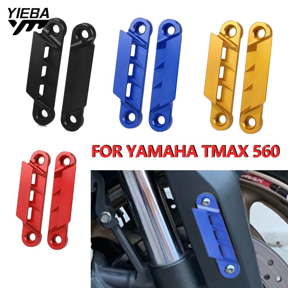 For YAMAHA TMAX 560 TECH MAX 2 - Tech Accessories 2022 reseña y precio